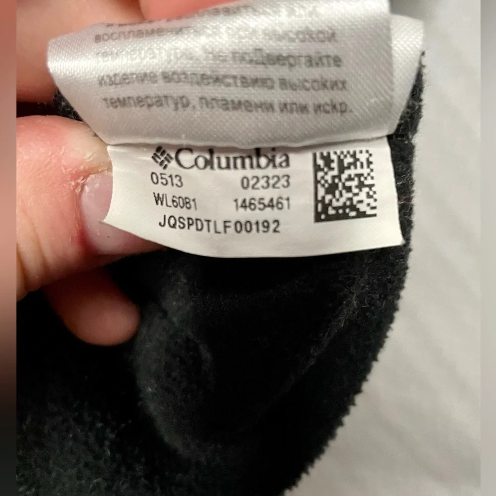 Columbia Jacket - Picture 8 of 10